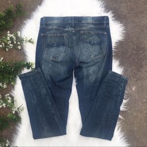 GAP 1969 Legging Distressed Jeans  27/4